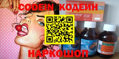 кокаин колумбия Аргун