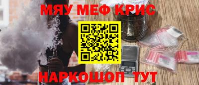 кокаин колумбия Аргун