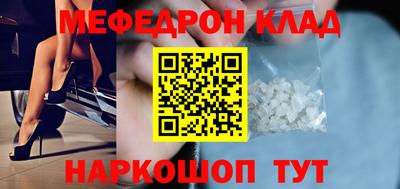 каннабис Апшеронск