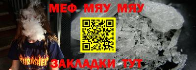 каннабис Апрелевка