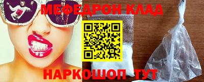 кокаин колумбия Аргун