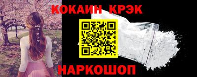 кокаин колумбия Аргун