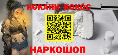 каннабис Апрелевка