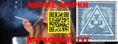 кокаин колумбия Аргун