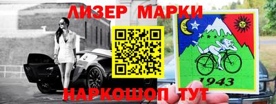 каннабис Апрелевка