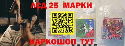 кокаин колумбия Аргун