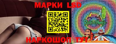 каннабис Апрелевка