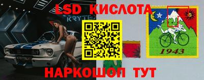 каннабис Апрелевка