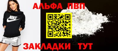 кокаин колумбия Аргун