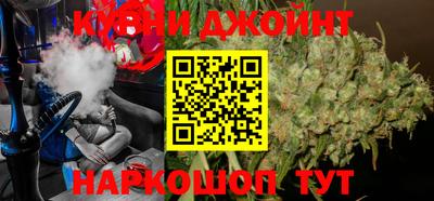 кокаин колумбия Аргун