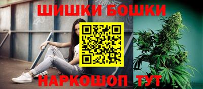 кокаин колумбия Аргун
