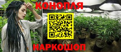 кокаин колумбия Аргун