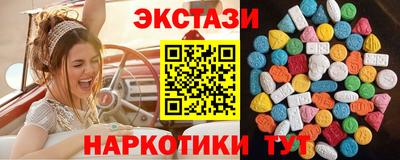 кокаин колумбия Аргун