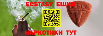 кокаин колумбия Аргун