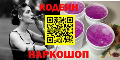 кокаин колумбия Аргун