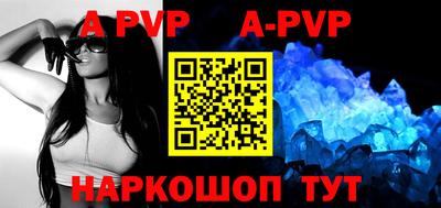 каннабис Апрелевка