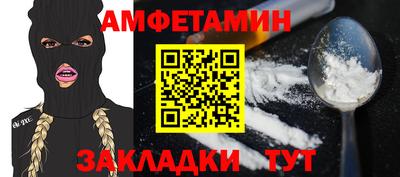 кокаин колумбия Аргун