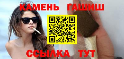 кокаин колумбия Аргун