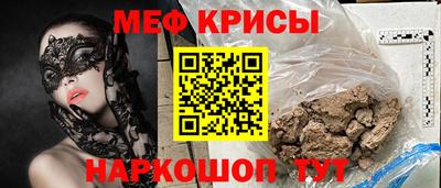 кокаин колумбия Аргун