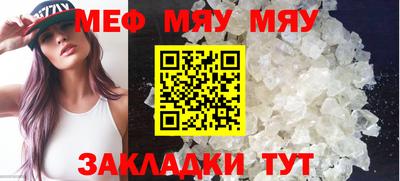 кокаин колумбия Аргун