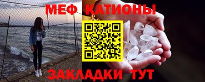 каннабис Апшеронск