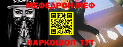 кокаин колумбия Аргун