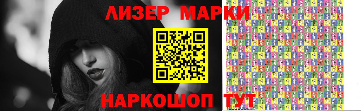 LSD-25 экстази  Лсд 25 экстази кислота  Вход с VPN  Артём  Лсд 25 экстази ecstasy 